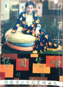 文字信息